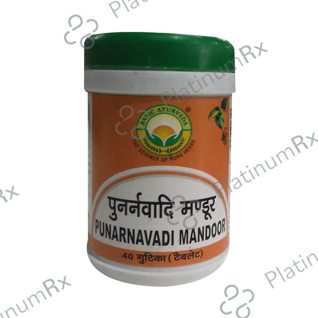 Basic Ayurveda Punarnavadi Mandoor Tablet