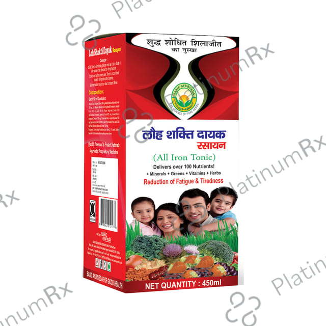 Basic Ayurveda Loh Shakti Dayak Rasayan 450 ml