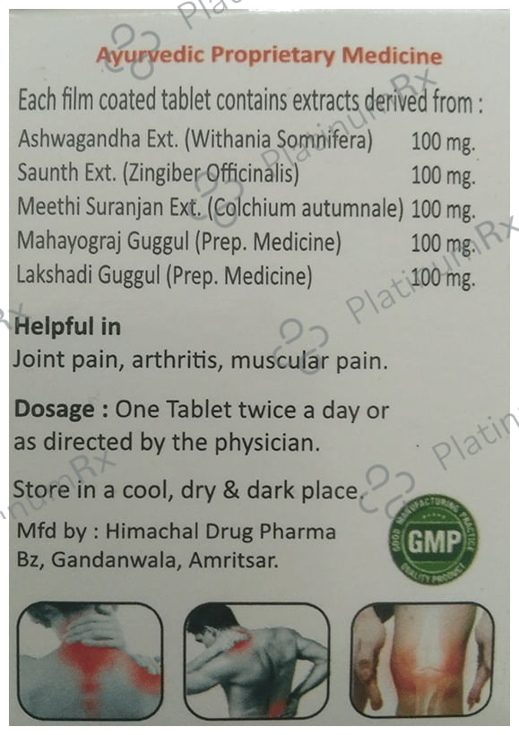 AV-Malday Tablet