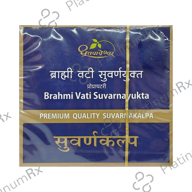 Dhootapapeshwar Brahmi Vati Suvarnayukta 30 tablets