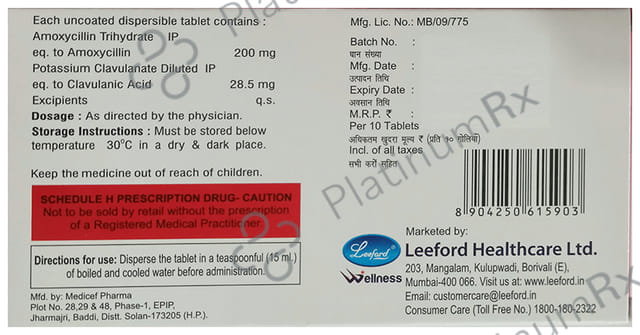 Evoxil CV Kid 200/28.5mg Tablet 10s