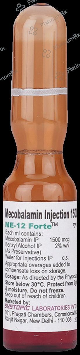 ME B12 Forte Injection 1ml