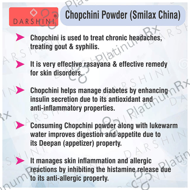 Darshini Chopchini/Chobchini/Smilax China Powder (Smilax Glabara) Powder