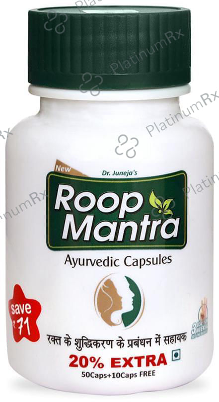Roop Mantra Ayurvedic Capsule 60 capsules