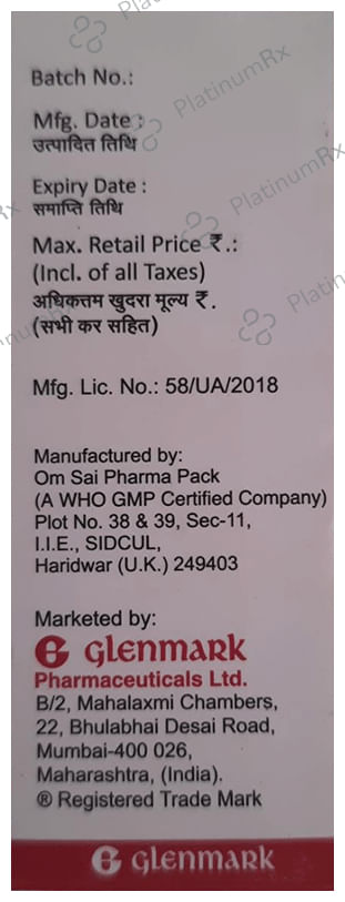 Halovate S Lotion 30ml