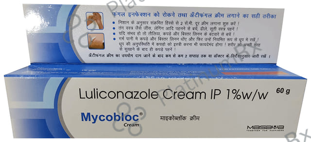 Mycobloc Cream 60 Cream
