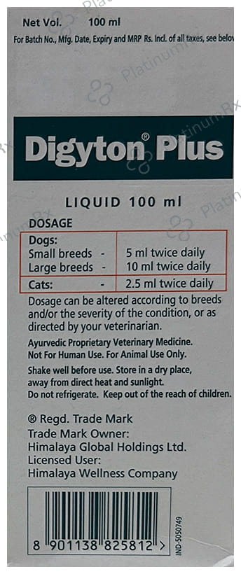 Digyton Plus Pet Liquid