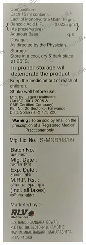 Lactiol Syrup 150ml
