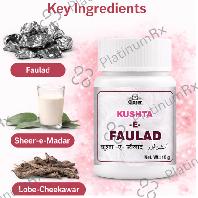 Cipzer Kushta-E-Faulad Powder