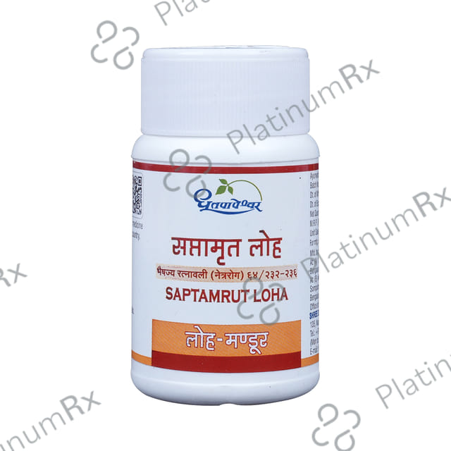 Dhootapapeshwar Saptamrut Loha 60 tablets