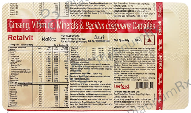 Retalvit Capsule