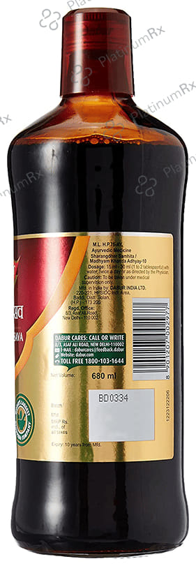 Dabur Kumaryasava - Helps Relieve Abdominal Pain