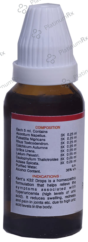 Kent's K32 Uric Acid Oral Drops