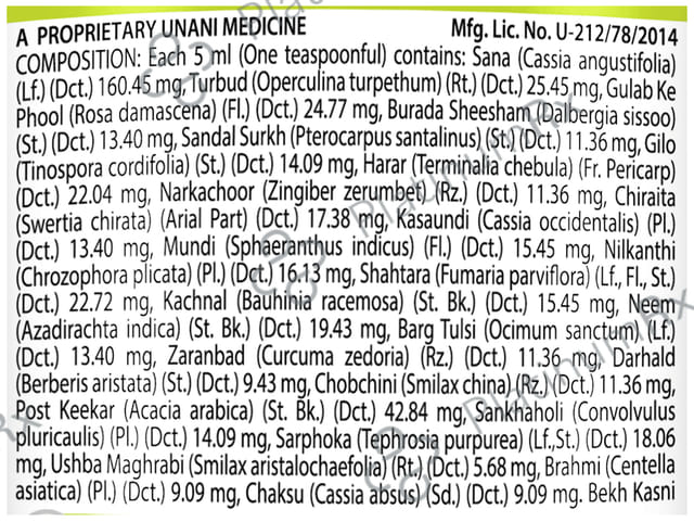Hamdard Safi Natural Blood Purifier Syrup 500ml