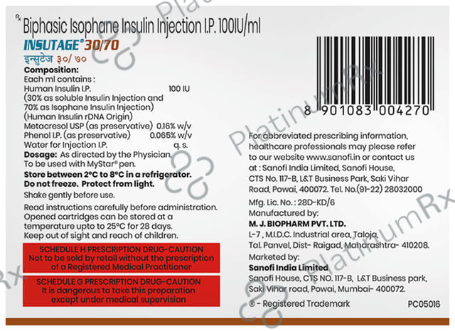 Insutage 30/70 100IU Injection 5X3ml