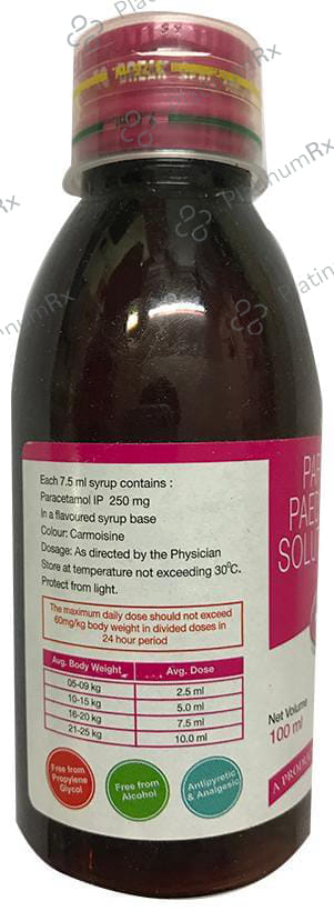 Nexpar 250mg Oral Solution 100ml