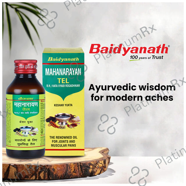 Baidyanath (Noida) Mahanarayan Tel
