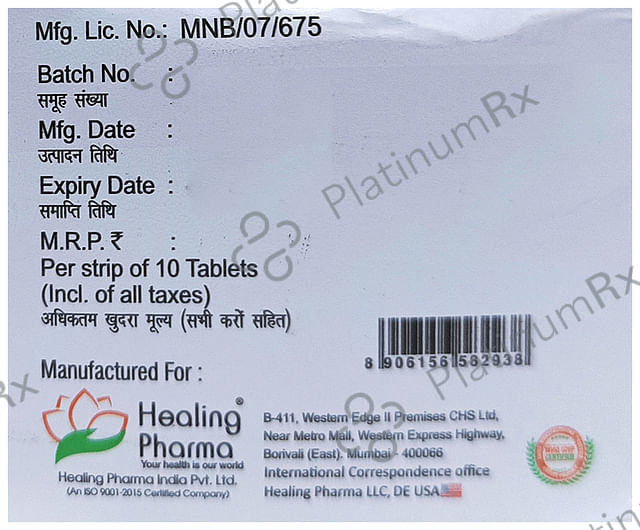 Healmaryl MV 2.3 Tablet SR