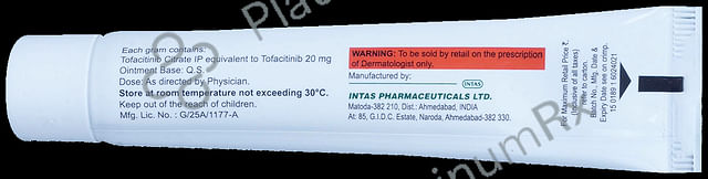 Tofatas 2% Ointment 30gm