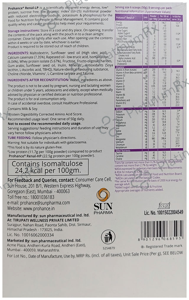 Prohance Renal LP Vanilla Flavour Powder 400gm