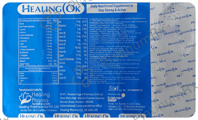 Healing Pharma Healing Ok Tablet 10 tablets Tablet Krishnam Bio Tech