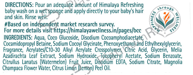 Himalaya Baby Wash Refreshing 400 ml