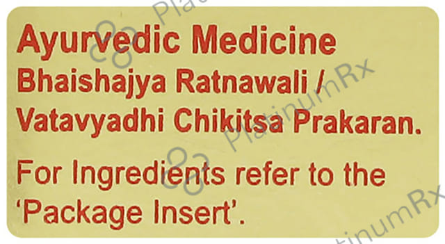 Dabur Vrihat Vatchintamani Ras with Gold and Pearl Tablet 30 tablets