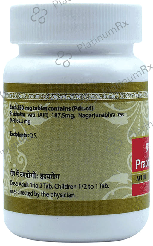 Uma Ayurveda Prabhakar Mishran Tablet 80 tablets