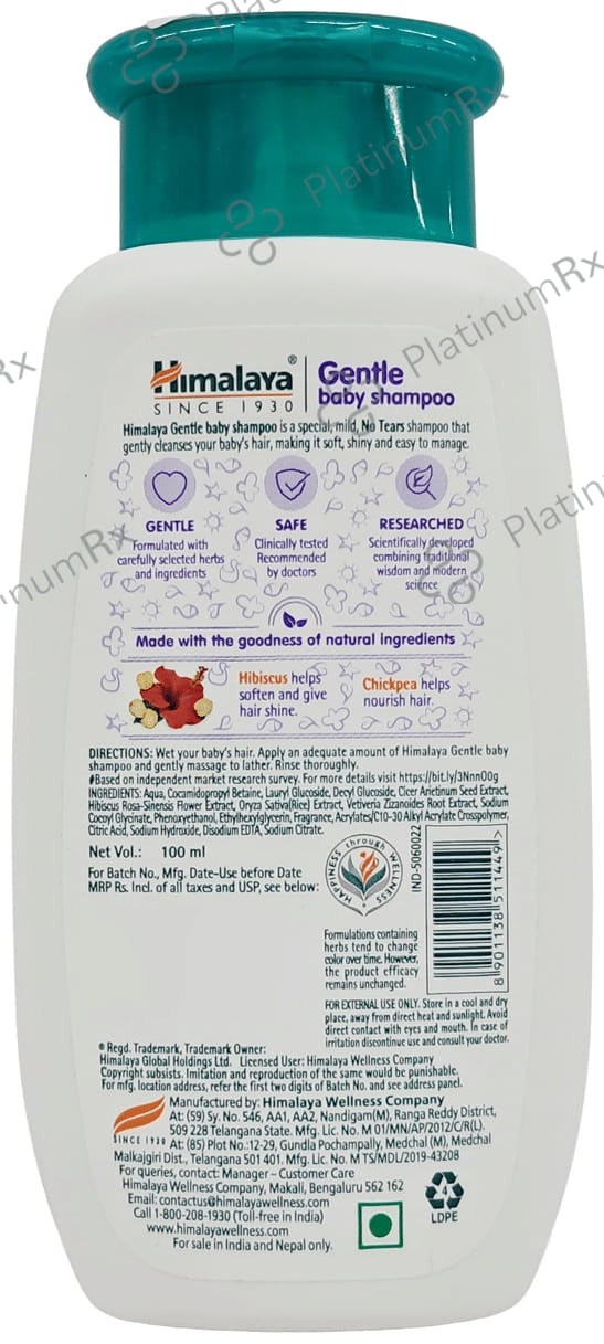 Himalaya Gentle Baby Shampoo 100ml