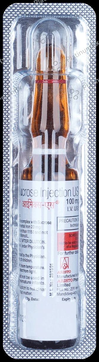 Imax S 20mg Injection 5ml