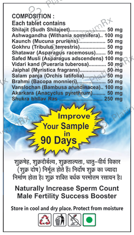 Basic Ayurveda Sperm Booster Tablet