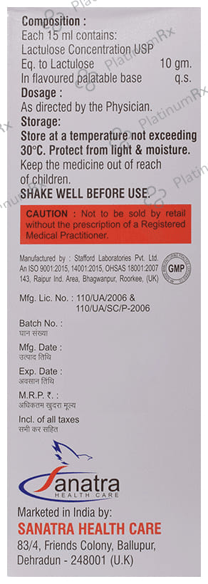 Lactosan Sugar Free Oral Solution 200ml