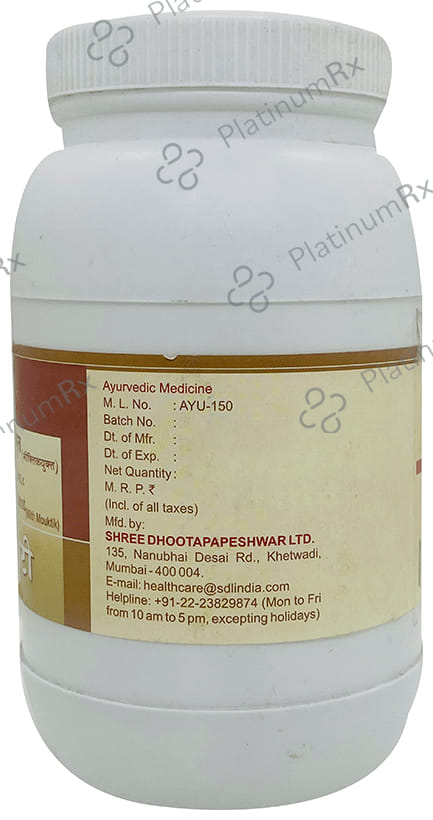 Dhootapapeshwar Praval Panchamrut (with Mouktik) Tablet