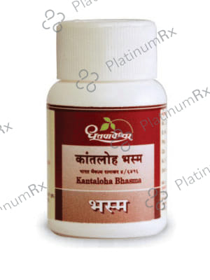 Dhootapapeshwar Kantaloha Bhasma