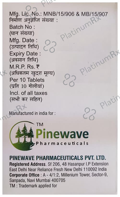 Augwave Bid 625 500/125mg Tablet 10s