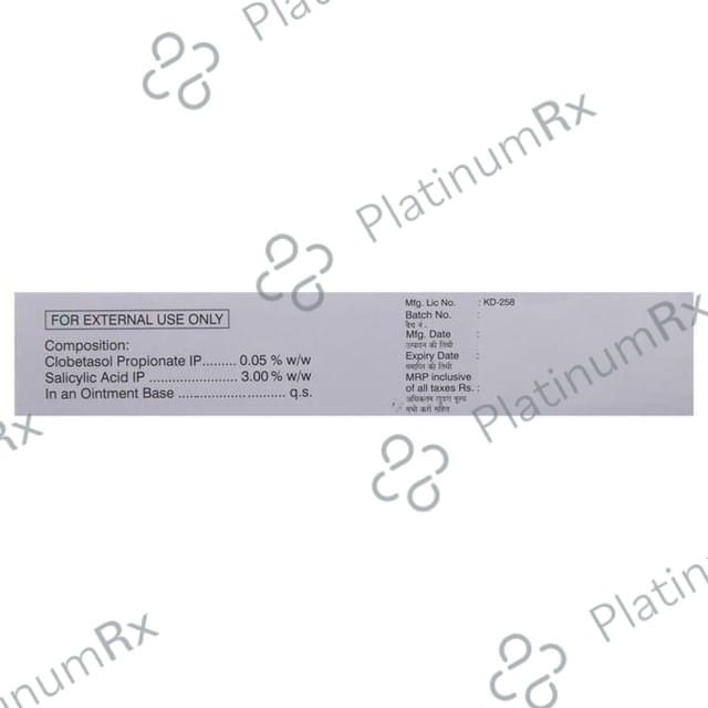 Cortirate S Ointment