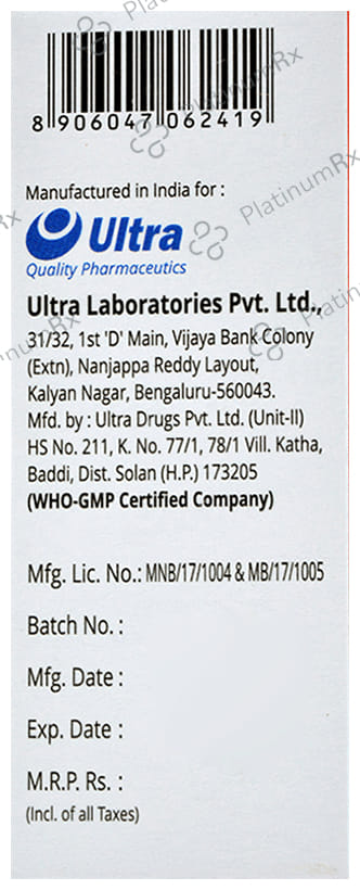 Zitobet 200 Oral Suspension Banana