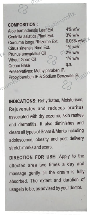 Wanish Cream 50 gm