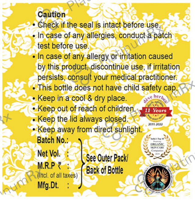 Deve Herbes Pure Bitter Gourd Oil with Dropper 5 ml