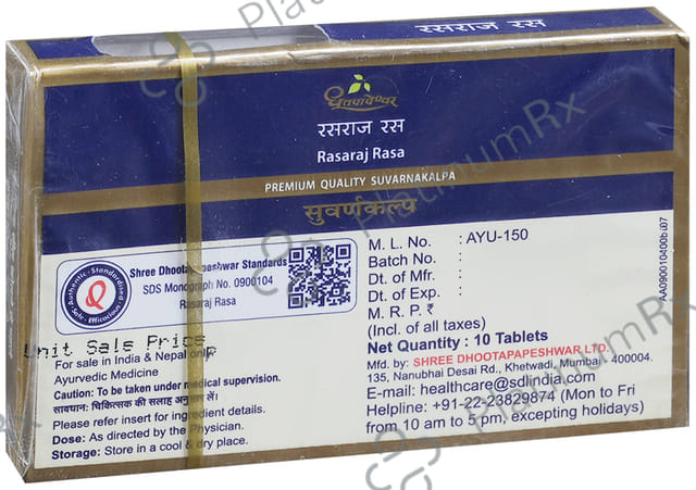 Dhootapapeshwar Rasaraj Rasa Premium Quality Suvarnakalpa 10 tablets