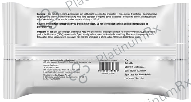 Friends Bed Bath Towels