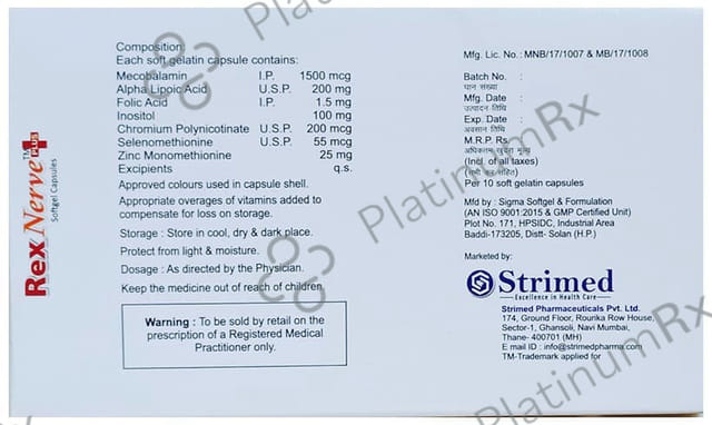 Rexnerve Plus Softgel Capsule 10s