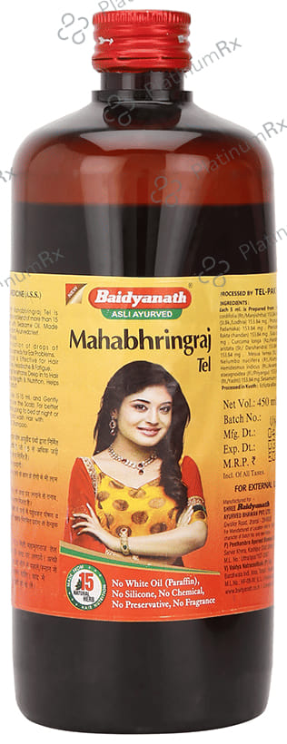Baidyanath (Jhansi) Mahabhringraj Tel with Maha Bhringraj Herbal Shampoo 100ml Free