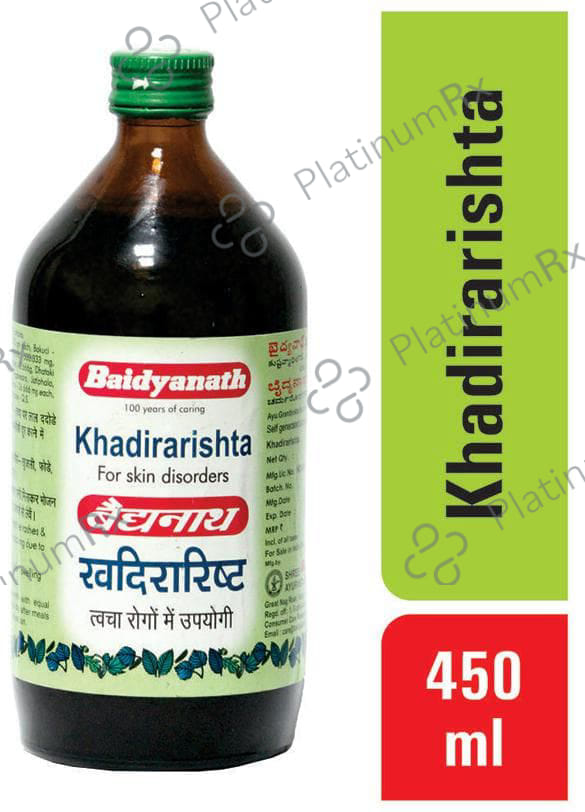 Baidyanath (Nagpur) Khadirarishta 450ml