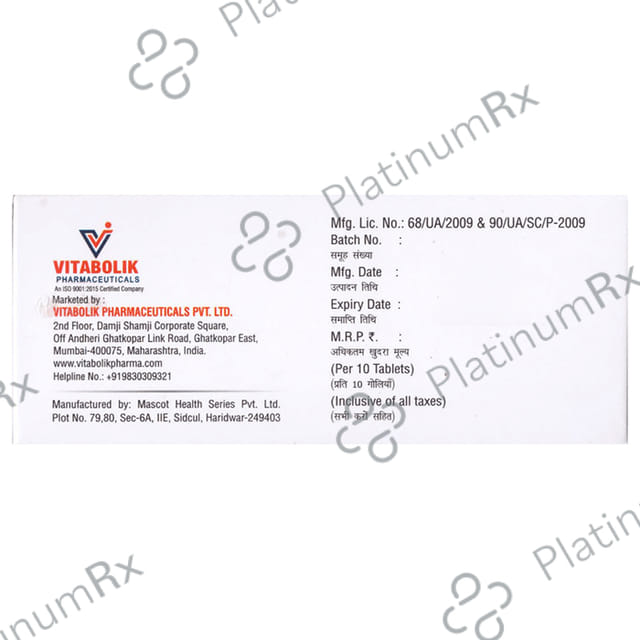 Vilglipt-D10 Tablet SR