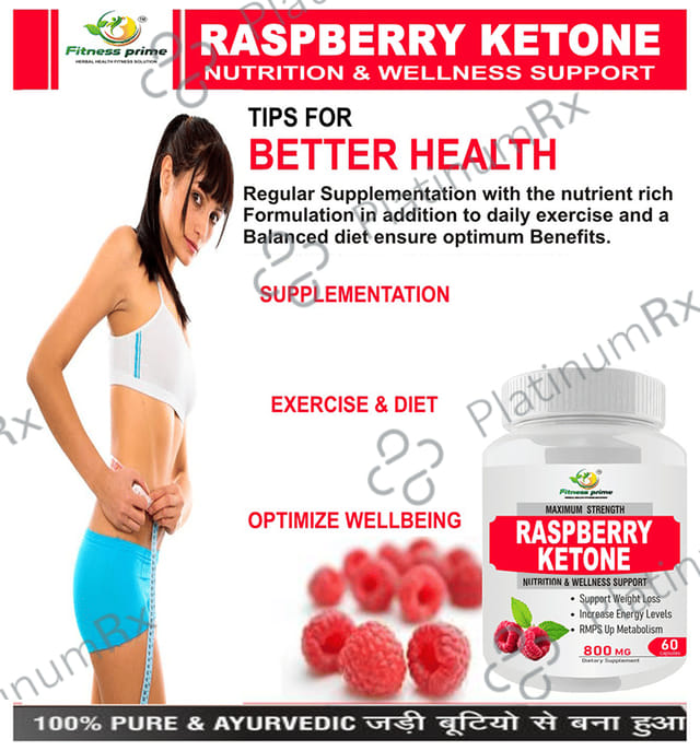 Fitness Prime Maximum Strength Raspberry Ketone Nutrition & Wellness Support 800mg Capsule