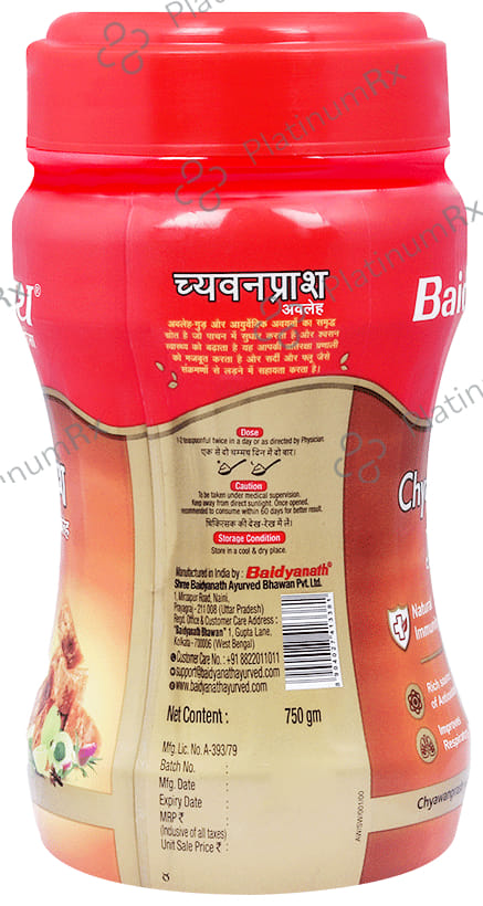 Baidyanath Noida Chyawanprash Avaleh Jaggery 750gm