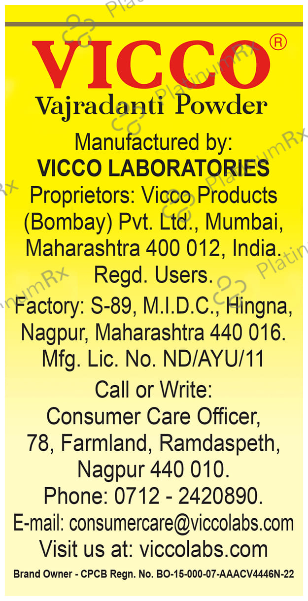 Vicco Vajradanti Tooth Powder 50 gm