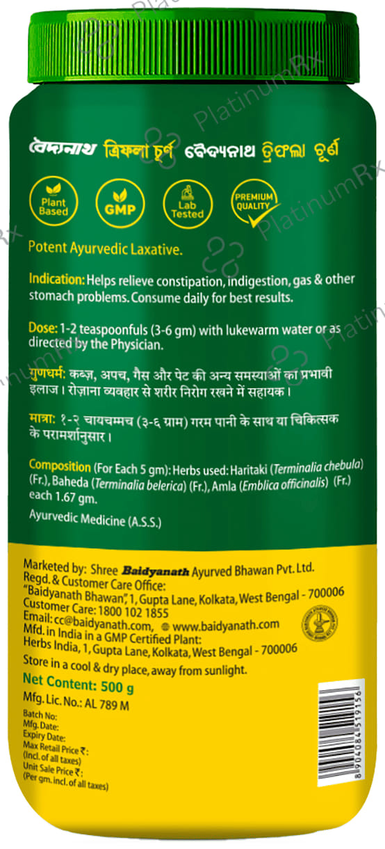 Baidyanath Triphala Churna Eases Constipation, Acidity & Gas 500gm