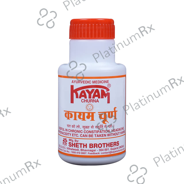 Kayam Churna 50gm